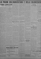 giornale/TO00207033/1934/marzo/16