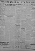 giornale/TO00207033/1934/marzo/2