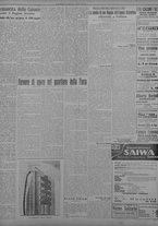 giornale/TO00207033/1934/marzo/3