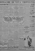 giornale/TO00207033/1934/marzo/41