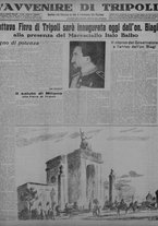 giornale/TO00207033/1934/marzo/43