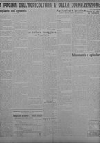 giornale/TO00207033/1934/marzo/46