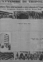 giornale/TO00207033/1934/marzo/51