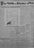 giornale/TO00207033/1934/marzo/54