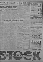 giornale/TO00207033/1934/marzo/55
