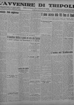 giornale/TO00207033/1934/marzo/57