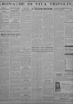giornale/TO00207033/1934/marzo/6