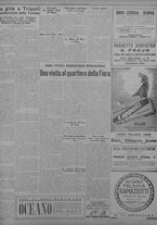 giornale/TO00207033/1934/marzo/7