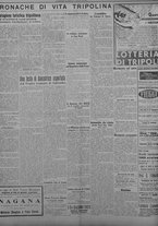 giornale/TO00207033/1934/marzo/82