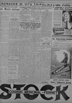 giornale/TO00207033/1934/marzo/83