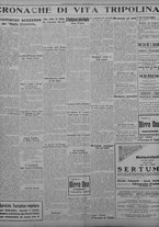 giornale/TO00207033/1934/marzo/86