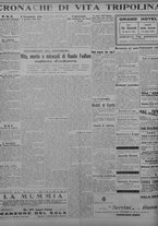 giornale/TO00207033/1934/marzo/90