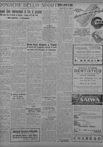giornale/TO00207033/1934/marzo/91