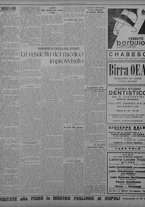 giornale/TO00207033/1934/marzo/95