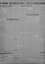 giornale/TO00207033/1934/marzo/96