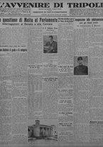giornale/TO00207033/1934/novembre/1
