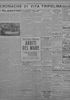 giornale/TO00207033/1934/novembre/100