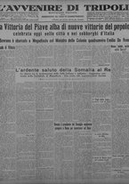 giornale/TO00207033/1934/novembre/13