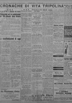 giornale/TO00207033/1934/novembre/14