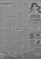 giornale/TO00207033/1934/novembre/15