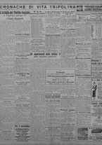 giornale/TO00207033/1934/novembre/2