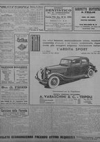 giornale/TO00207033/1934/novembre/56