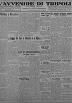 giornale/TO00207033/1934/novembre/57