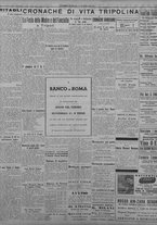 giornale/TO00207033/1934/novembre/80