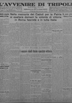giornale/TO00207033/1934/novembre/9