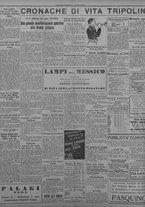 giornale/TO00207033/1934/ottobre/10