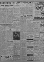 giornale/TO00207033/1934/ottobre/14