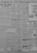 giornale/TO00207033/1934/ottobre/18