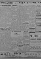 giornale/TO00207033/1934/ottobre/23