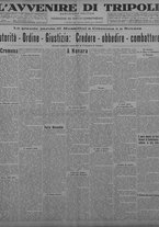 giornale/TO00207033/1934/ottobre/27