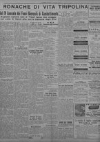giornale/TO00207033/1934/ottobre/28