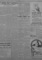 giornale/TO00207033/1934/ottobre/33