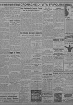 giornale/TO00207033/1934/ottobre/36