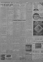 giornale/TO00207033/1934/ottobre/48