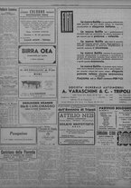 giornale/TO00207033/1934/ottobre/50