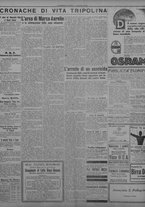 giornale/TO00207033/1934/ottobre/58