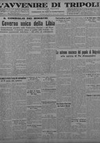 giornale/TO00207033/1934/ottobre/65