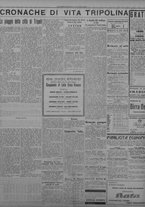 giornale/TO00207033/1934/ottobre/84