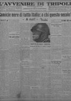 giornale/TO00207033/1934/ottobre/99