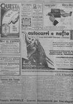 giornale/TO00207033/1934/settembre/10