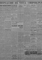 giornale/TO00207033/1934/settembre/103