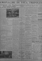 giornale/TO00207033/1934/settembre/112