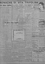 giornale/TO00207033/1934/settembre/13