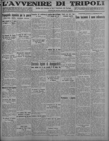 L'avvenire di Tripoli : quotidiano della Federazione fascista della tripolitania
