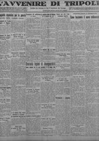 giornale/TO00207033/1934/settembre/15