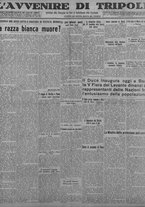 giornale/TO00207033/1934/settembre/19